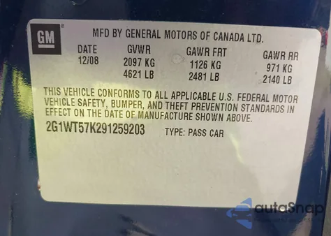 2009 Chevrolet Impala Lt из США, поврежденный, VIN 2G1WT57K291259203